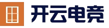 开云体育官方网站 - 电竞体育综合娱乐体验