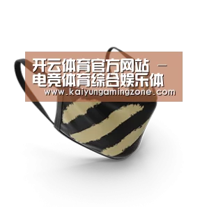 成人布口罩