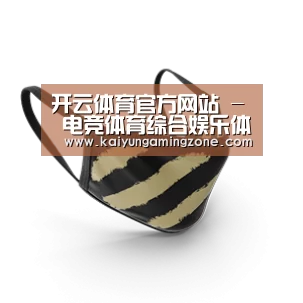 成人布口罩