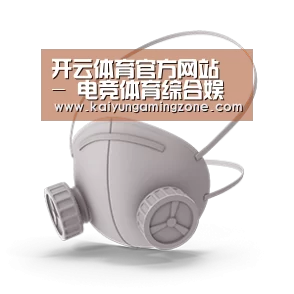 N95 口罩