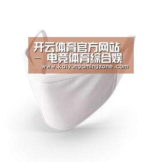 活性炭一次性口罩