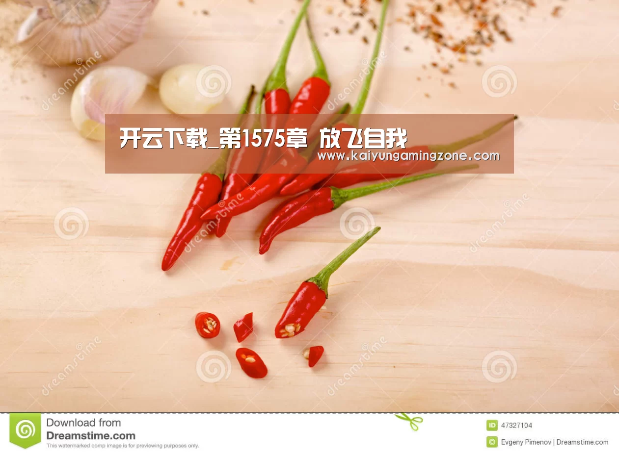 开云官网